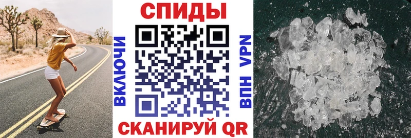 мориарти как зайти  Стародуб  АМФЕТАМИН VHQ 