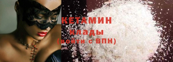 амф Баксан