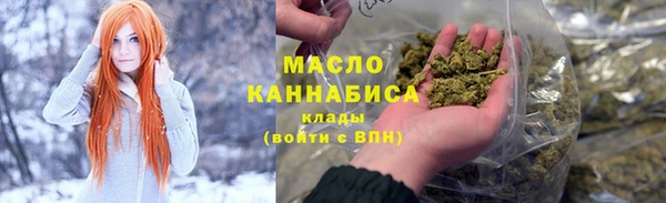 spice Балахна
