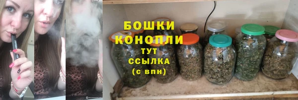 СК Балабаново