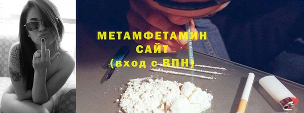 СК Балабаново