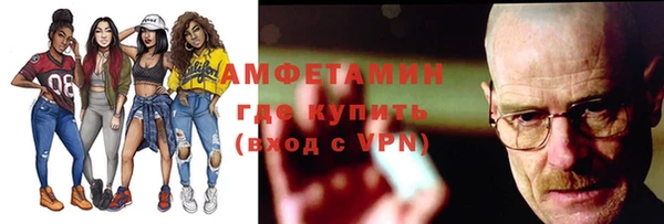 амф Михайлов