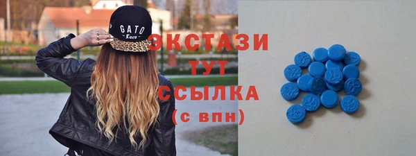 амф Михайлов