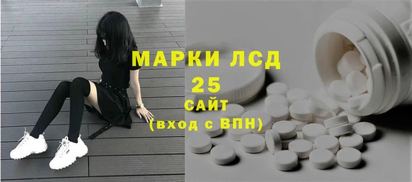 СК Балабаново