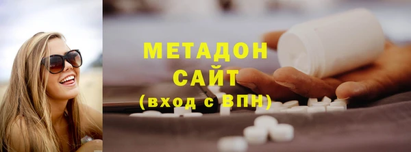 spice Балахна