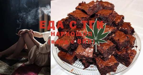 СК Балабаново