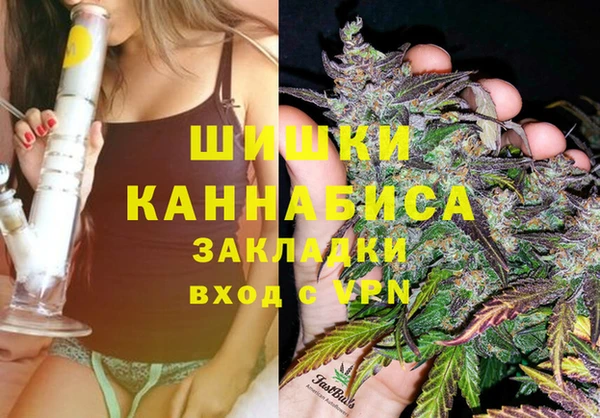 амф Баксан