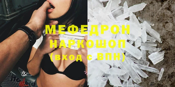 амф Баксан