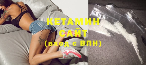 spice Балахна