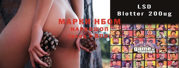 СК Балабаново