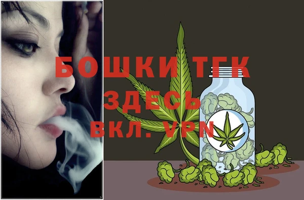 СК Балабаново