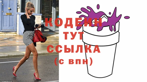 СК Балабаново