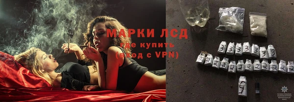 амф Баксан