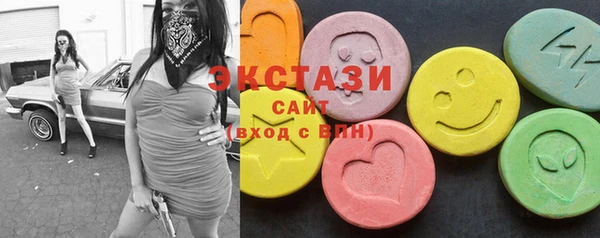 бутик Михайловск