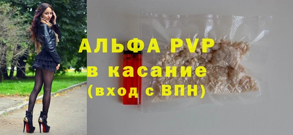 амф Михайлов