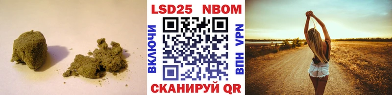 наркошоп  Стародуб  Лсд 25 экстази кислота 
